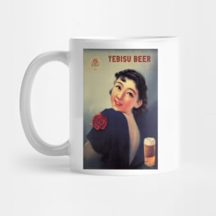 YEBISU BEER JAPAN Beverage Advertisement Retro Japanese Mug